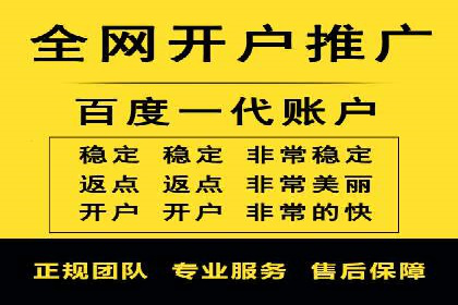 抖音信息流广告投放攻略：涨粉秘诀大公开！
